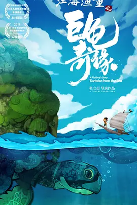 国产成人一区二区在线不卡