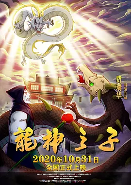 国产精品久久久久久久伊一