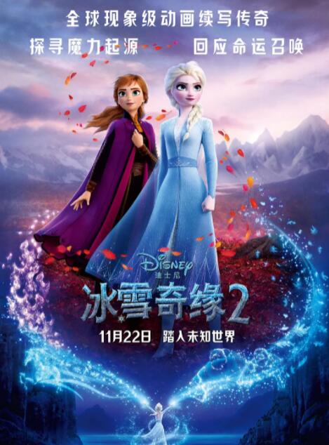 午夜免费观看视频