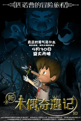 日本一品道门免费高清视频