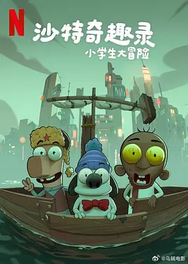 99爱免费