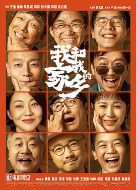 满淫电车调教1~6集在线