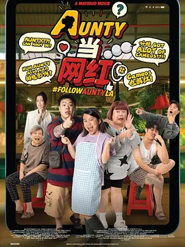 男插女下面视频