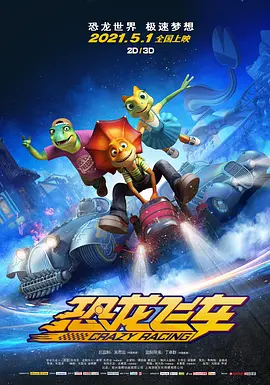伊人久久综合