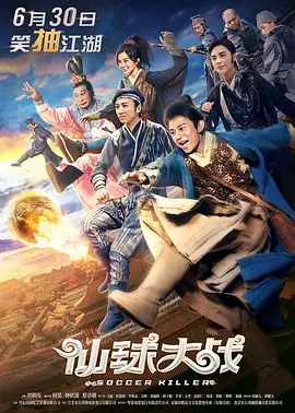 一级特黄aa大片免费播放视频