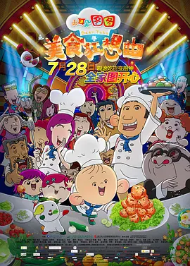 中塑在线官网