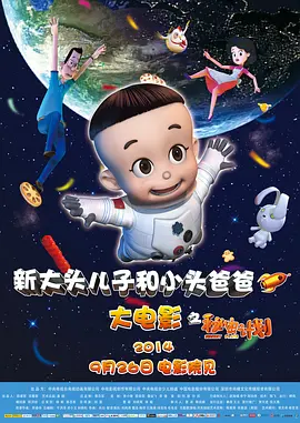 寡妇好爽好紧宝贝别夹