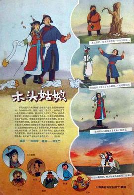 高考后的聚会