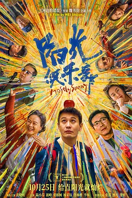 成人短视频在线观看免费