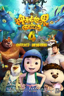 青青草综合网