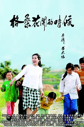 天天拍夜夜添久久精品中文