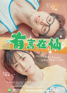老年男同videos免费