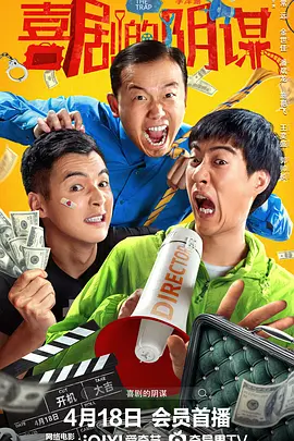 综合五月天堂