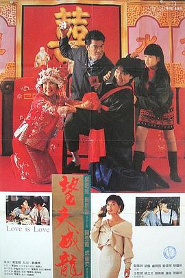 色五五月五月开
