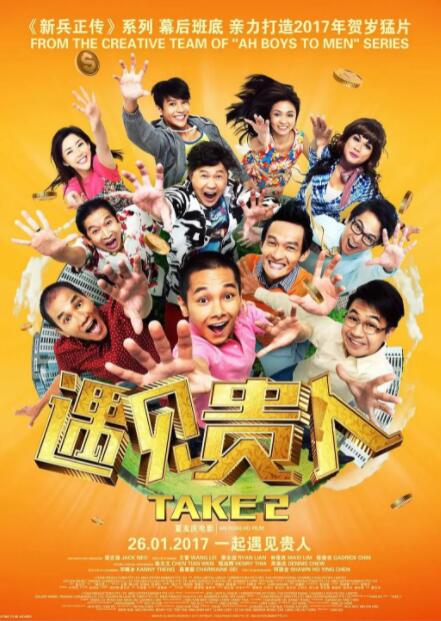 《情事》大尺度床戏片段