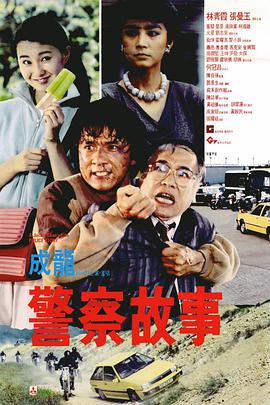 就要干就要色