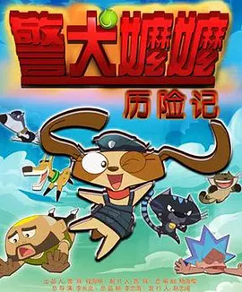 三上悠亚禁欲在线播放