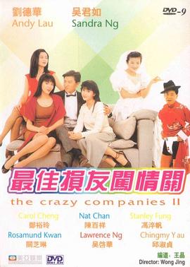 美女性爽视频国产免费
