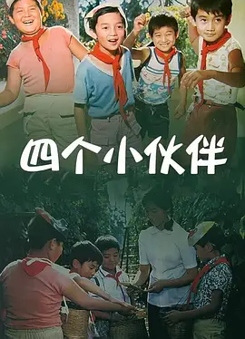 久久99国产精品久久99蜜桃