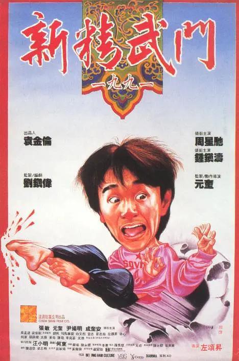 欧美日韩久久
