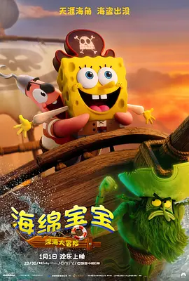 办公室少妇激情呻吟口述细节