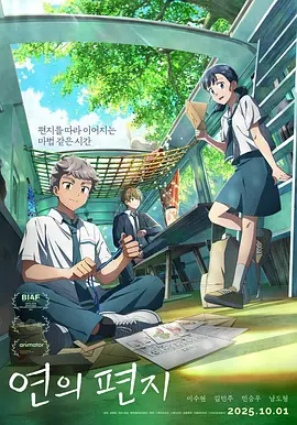 狠狠干狠狠撸
