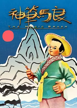 夜夜欢视频