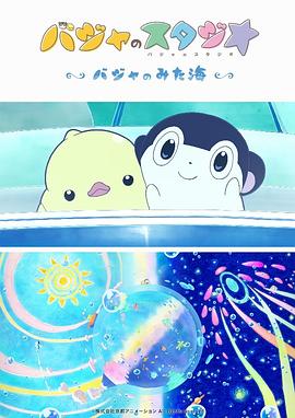 久久精热