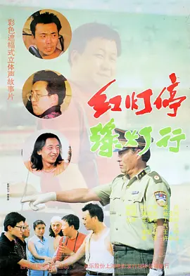 天天射综合