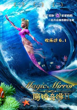 五月婷婷综合在线视频
