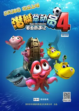 韩国三级久久精品