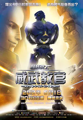 91播放在线