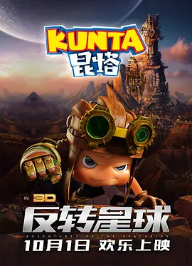 国产一区二区久久精品