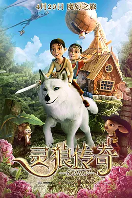 欧美日韩色视频在线观看