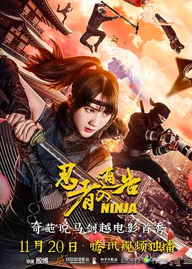 欧派浴室动漫