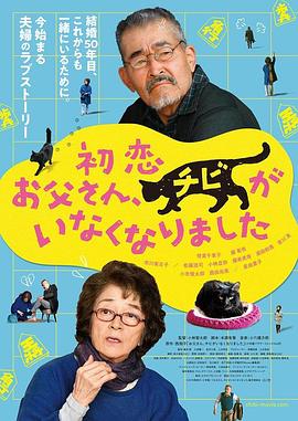 nhdta媚薬レズ痴汉6av