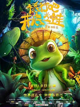 qqc十年沉淀只做精品的app