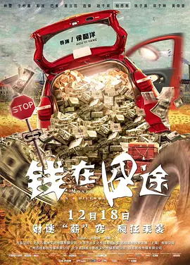 日韩av免费观看网站