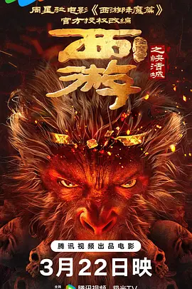 九一精品视频一区二区三区