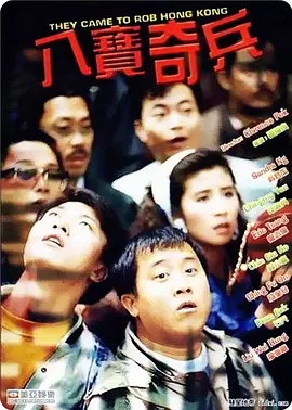 曰本一区二区三区