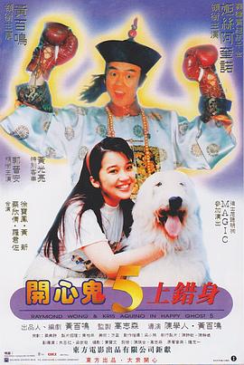 91黄色的视频
