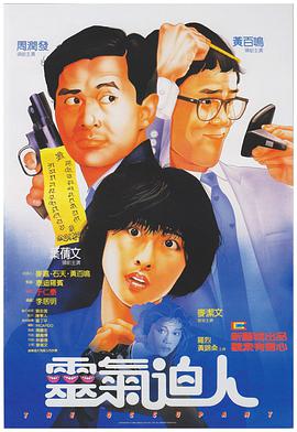 91福利国产在线观一区二区