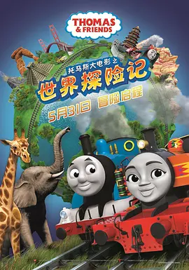 国产在线精品一区二区高清不卡