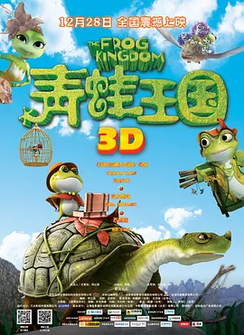 中文字幕第二页在线