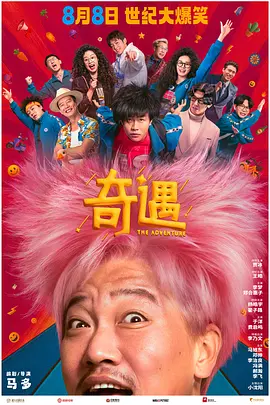 超碰在线国产97