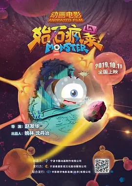 《tayuan》菲律宾电影