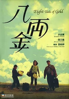 国产精品福利在线观看入口