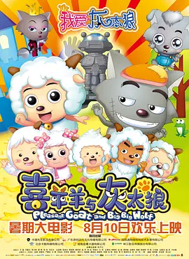 精品欧美一区二区在线看片
