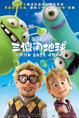 欧美日韩国产页