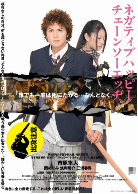 女人夹腿高潮视频播放